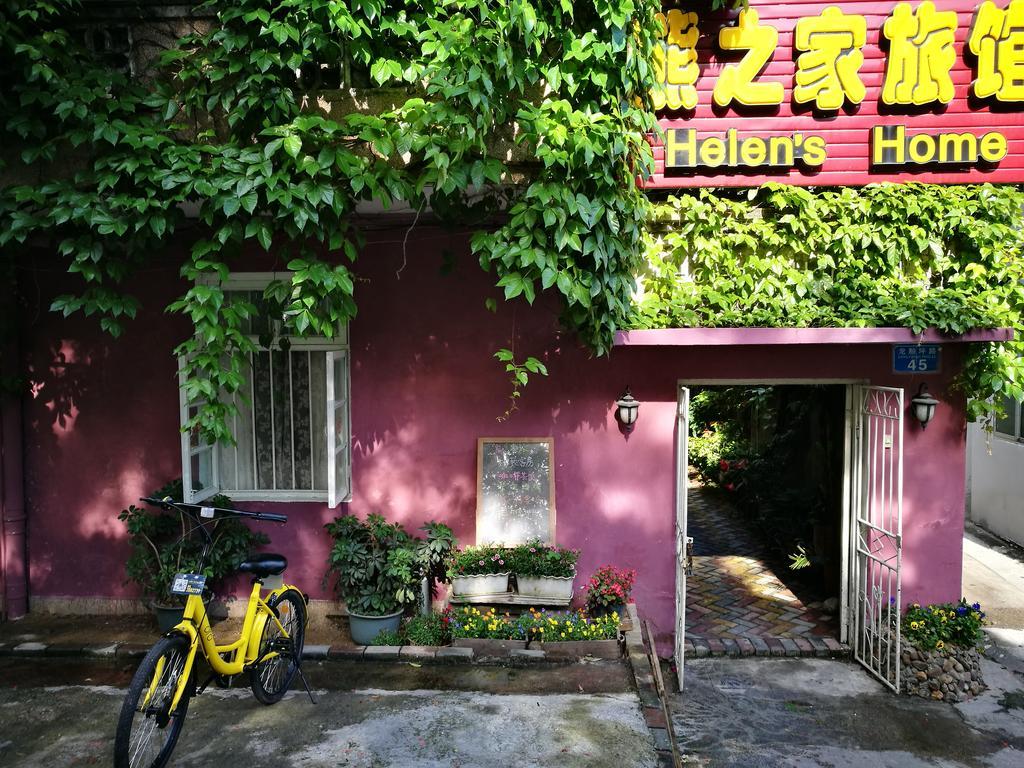 Helen'S Home Quế Lâm Ngoại thất bức ảnh